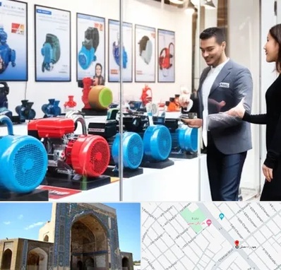 فروش پمپ آب در مصلی مشهد 