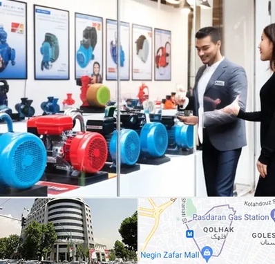 فروش پمپ آب در قلهک 