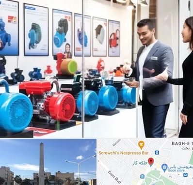 فروش پمپ آب در فلکه گاز شیراز 