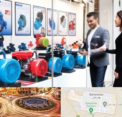 فروش پمپ آب در بهارستان