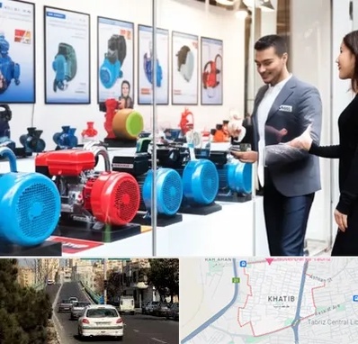 فروش پمپ آب در خطیب تبریز 