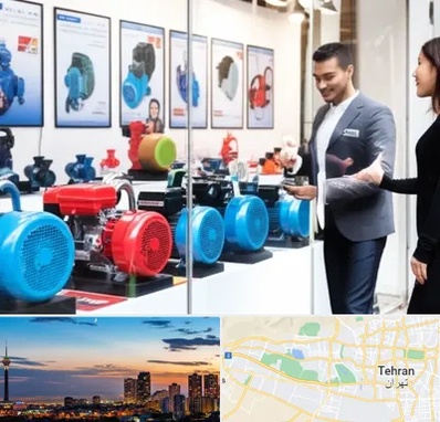 فروش پمپ آب در غرب تهران 