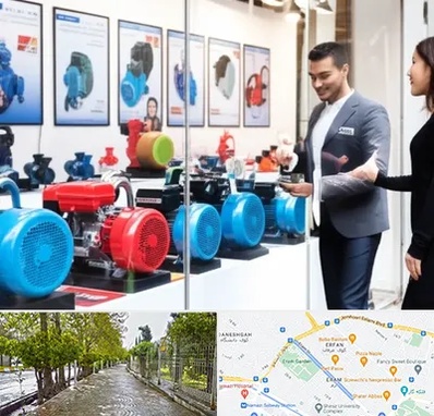 فروش پمپ آب در خیابان ارم شیراز 