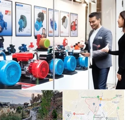 فروش پمپ آب در باغستان کرج 