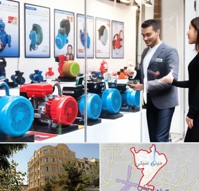 فروش پمپ آب در مینی سیتی