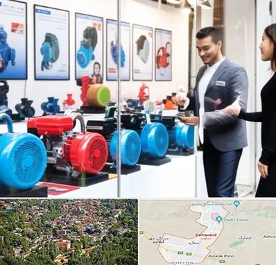 فروش پمپ آب در دماوند