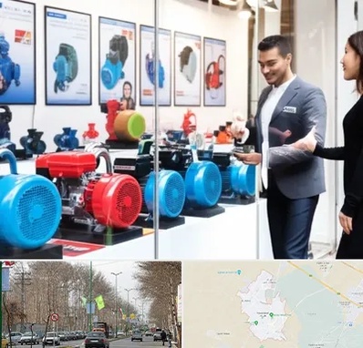 فروش پمپ آب در نظرآباد کرج 