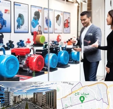 فروش پمپ آب در سعادت آباد 