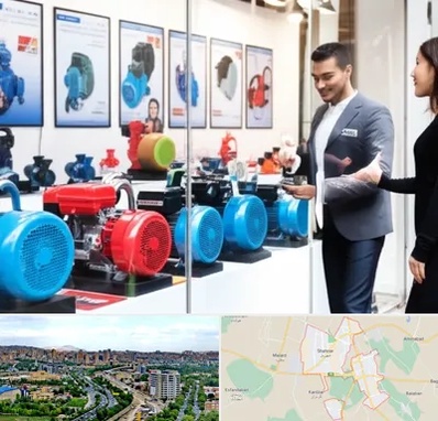 فروش پمپ آب در شهریار