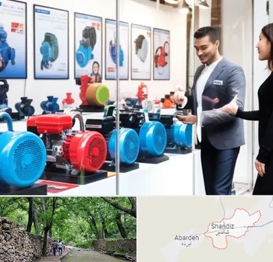 فروش پمپ آب در شاندیز مشهد 