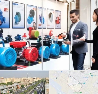 فروش پمپ آب در کیانمهر کرج 