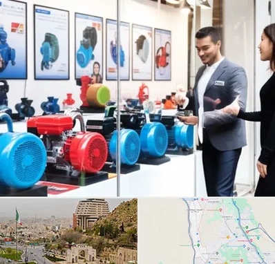 فروش پمپ آب در فرهنگ شهر شیراز 