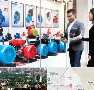 فروش پمپ آب در عظیمیه کرج 