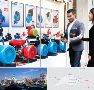 فروش پمپ آب در ماهدشت کرج 