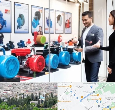 فروش پمپ آب در محلاتی شیراز 