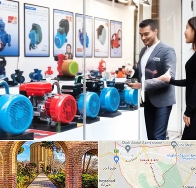 فروش پمپ آب در شهر ری