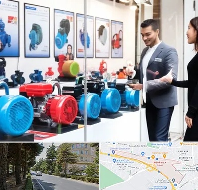 فروش پمپ آب در مهرویلا کرج 