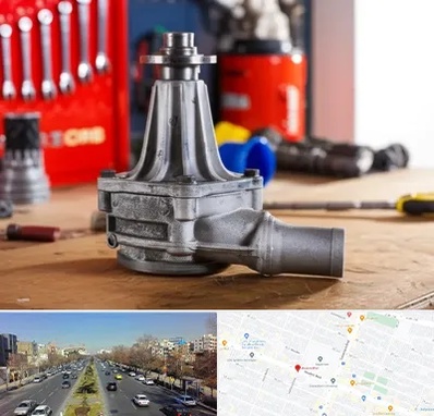 فروش پمپ آب دست دوم در بلوار معلم مشهد 