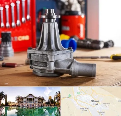 فروش پمپ آب دست دوم در شیراز