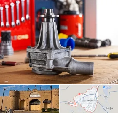 فروش پمپ آب دست دوم در ایرانشهر