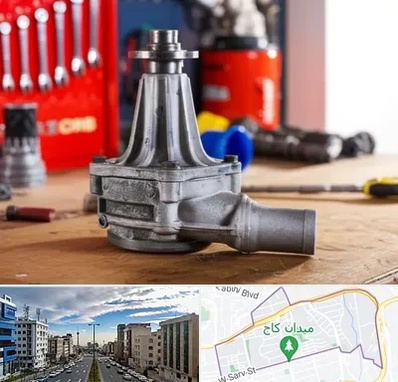 فروش پمپ آب دست دوم در سعادت آباد