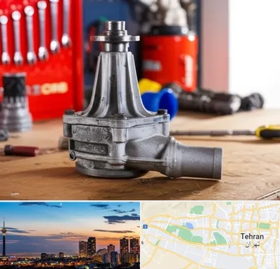 فروش پمپ آب دست دوم در غرب تهران