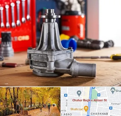 فروش پمپ آب دست دوم در چهارباغ اصفهان 