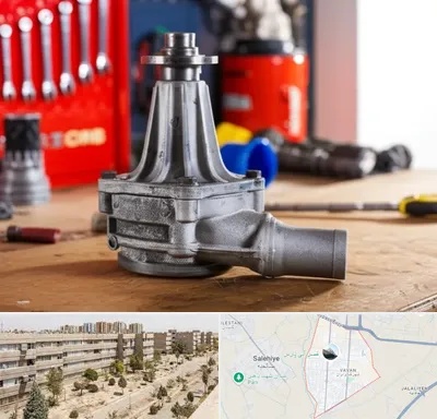 فروش پمپ آب دست دوم در واوان اسلامشهر 