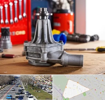 فروش پمپ آب دست دوم در احمدآباد مشهد