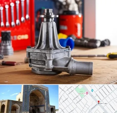 فروش پمپ آب دست دوم در مصلی مشهد 