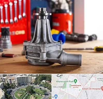 فروش پمپ آب دست دوم در جهانشهر کرج