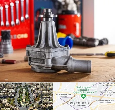 فروش پمپ آب دست دوم در نارمک