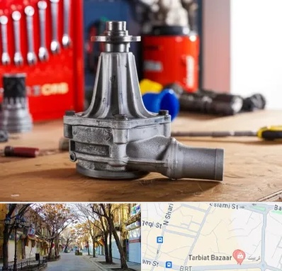 فروش پمپ آب دست دوم در تربیت تبریز