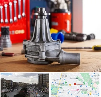 فروش پمپ آب دست دوم در بلوار فردوسی مشهد 