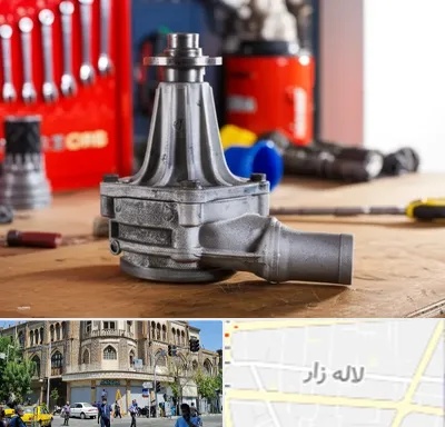 فروش پمپ آب دست دوم در لاله زار