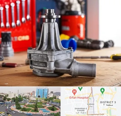 فروش پمپ آب دست دوم در ونک 