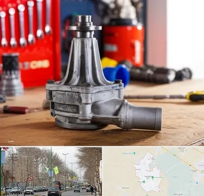 فروش پمپ آب دست دوم در نظرآباد کرج