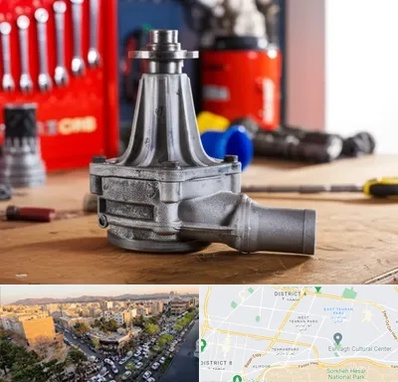 فروش پمپ آب دست دوم در تهرانپارس