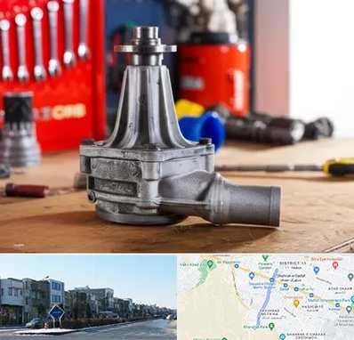 فروش پمپ آب دست دوم در شریعتی مشهد