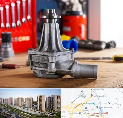 فروش پمپ آب دست دوم در المپیک 