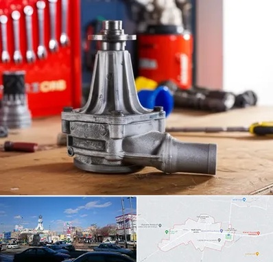 فروش پمپ آب دست دوم در ماهدشت کرج 