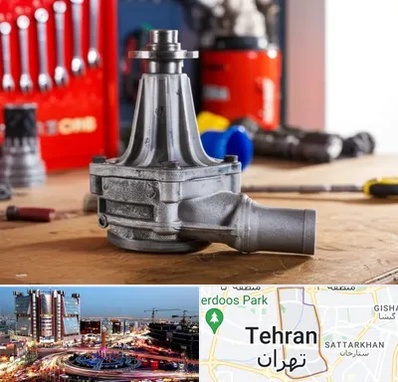 فروش پمپ آب دست دوم در صادقیه 