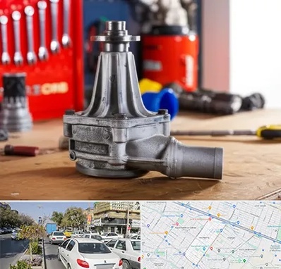 فروش پمپ آب دست دوم در مفتح مشهد 