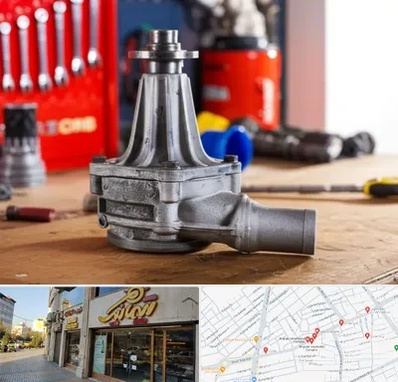 فروش پمپ آب دست دوم در عطاران قم