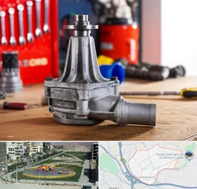 فروش پمپ آب دست دوم در مرزداران تبریز