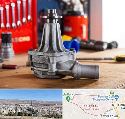 فروش پمپ آب دست دوم در شهرک گلستان شیراز 