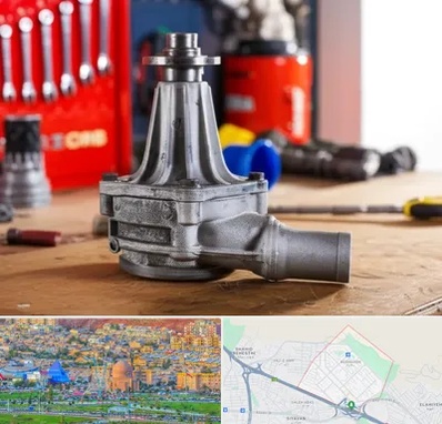 فروش پمپ آب دست دوم در رشدیه تبریز