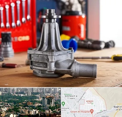 فروش پمپ آب دست دوم در عظیمیه کرج 