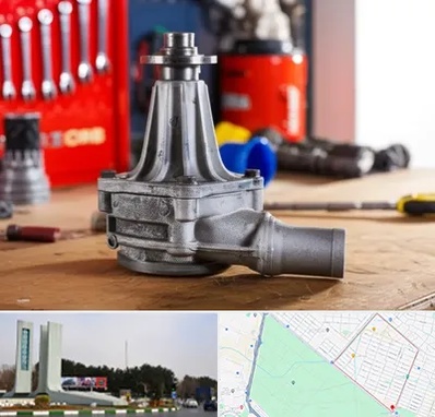 فروش پمپ آب دست دوم در بلوار فلسیطین مشهد 