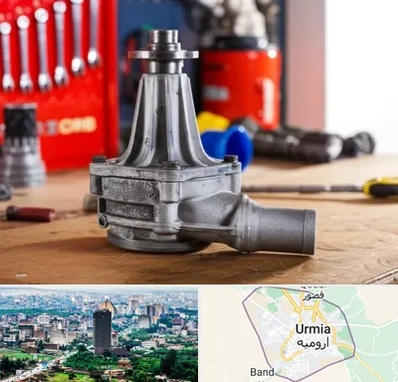 فروش پمپ آب دست دوم در ارومیه